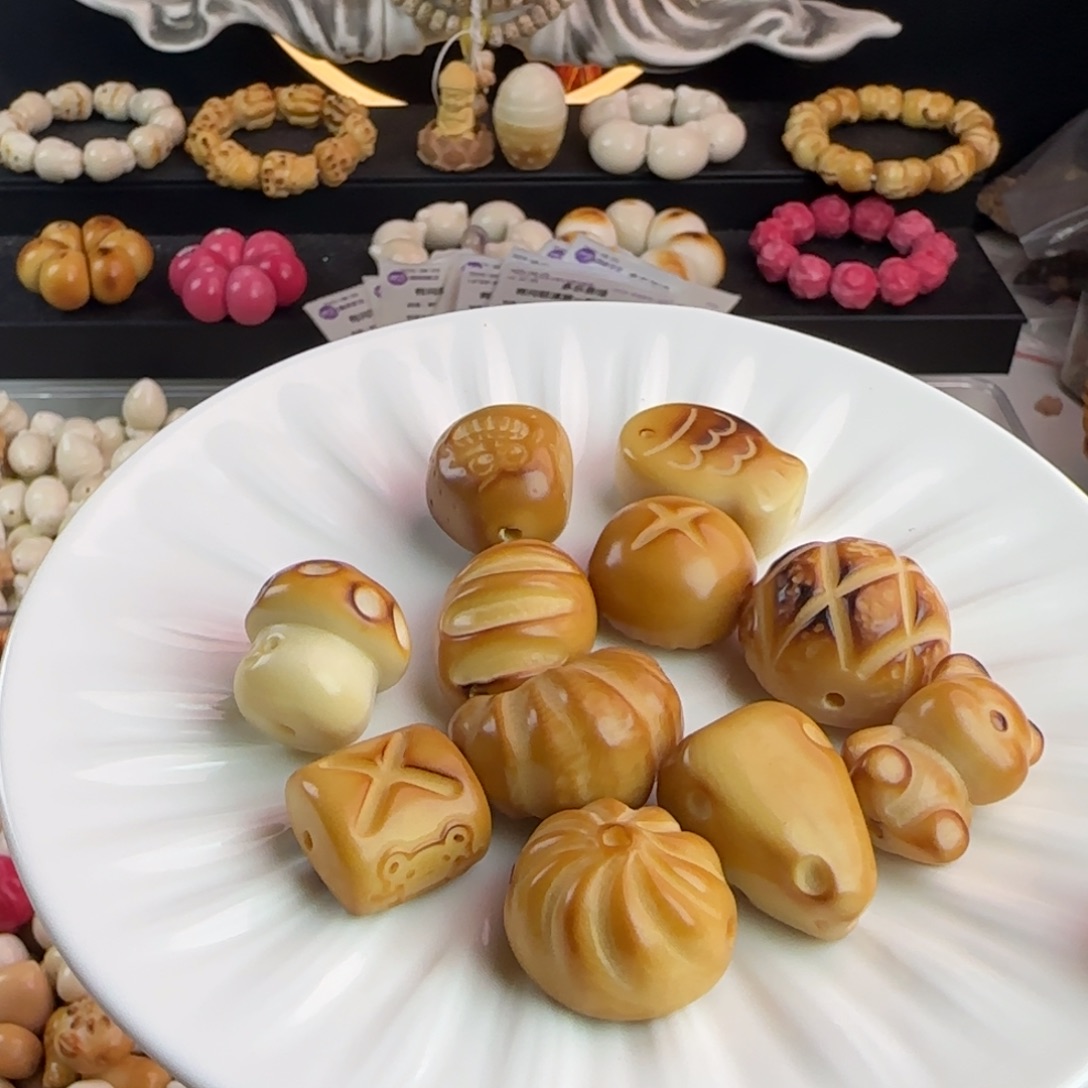 菩提根/象牙果吊坠微瑕牙果衣食无忧11颗（图片款）