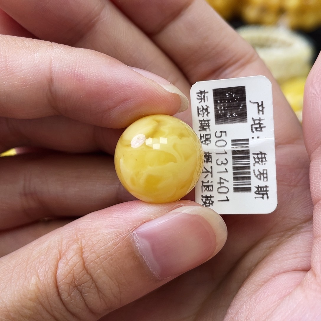 蜜蜡未镶嵌珠宝奇石16.2mm微瑕浓蜡妖花