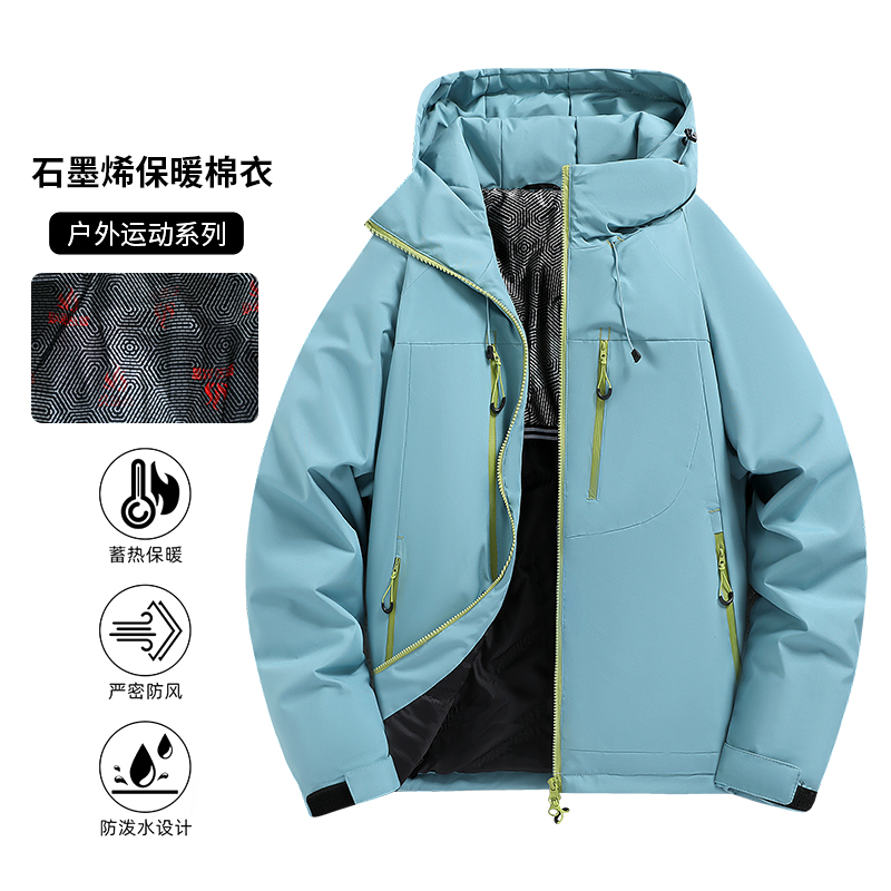 6178情侣款户外冲锋棉衣冬季加厚保暖休闲连帽棉服外套