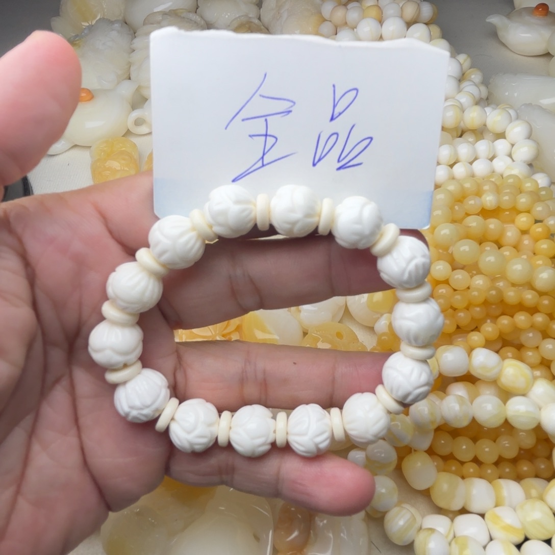 非金属贝壳卡12全品