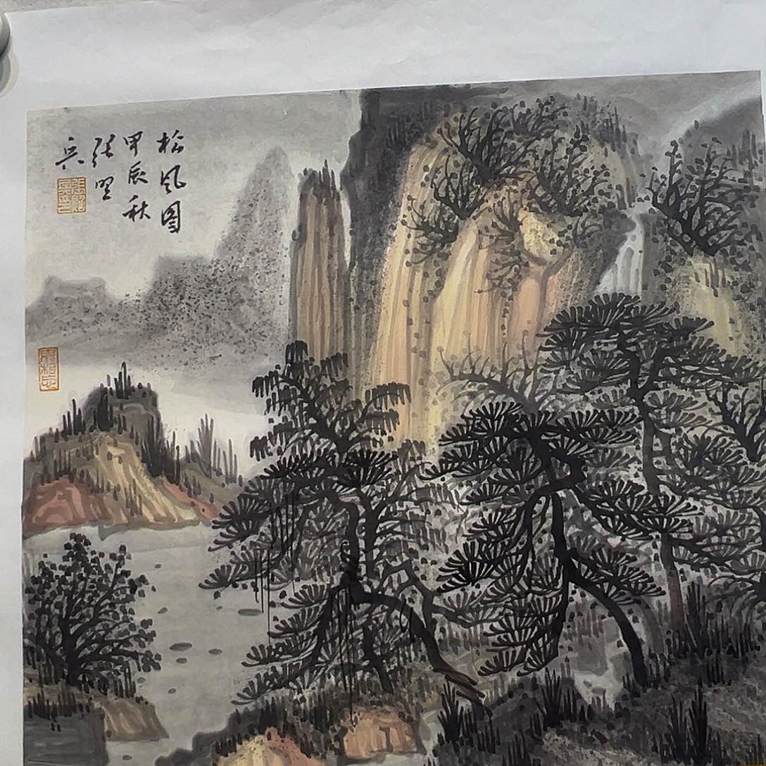 国画哈哈哈哈哈哈哈哈哈哈哈