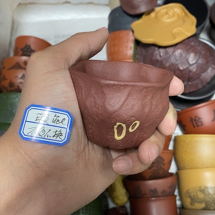 紫砂茶杯瑕疵不退不换