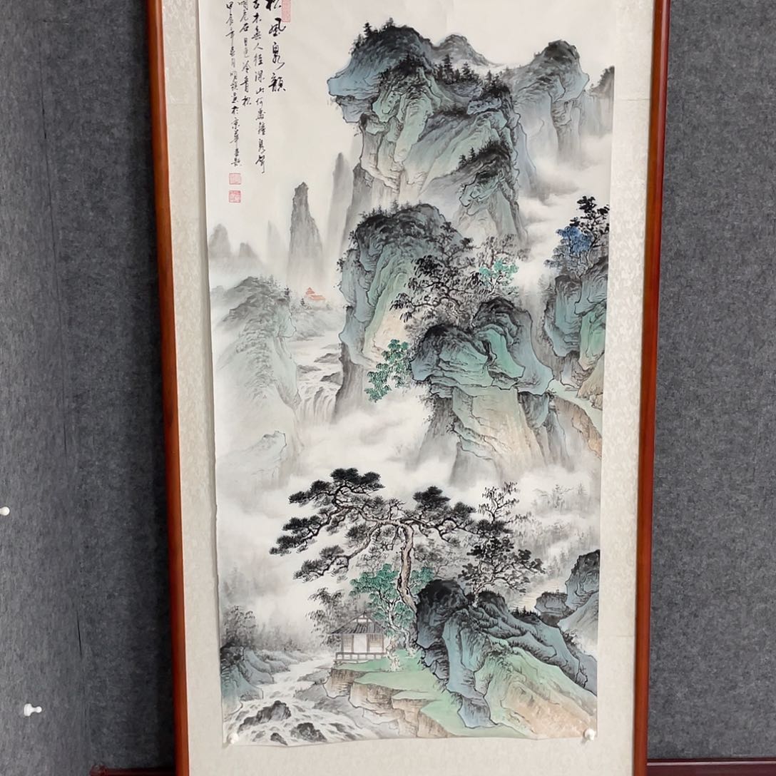 国画开****天四尺画芯 作品