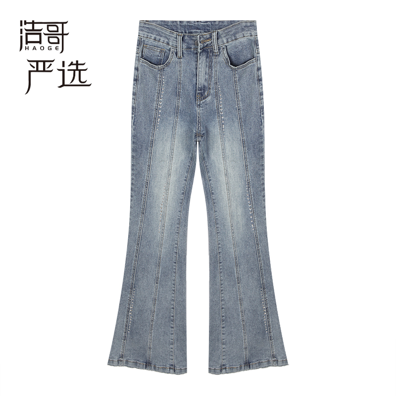 冉冉定制●微喇裤预Q3KZ2041A显瘦高腰微喇直筒百搭夏季修身