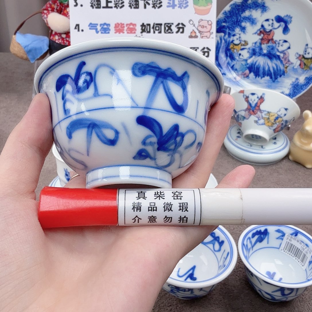 杯陶瓷制品加工工艺技术的