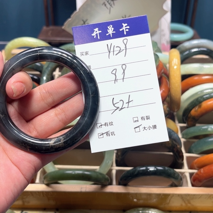 蛇纹石玉手镯未镶嵌鑫****ε