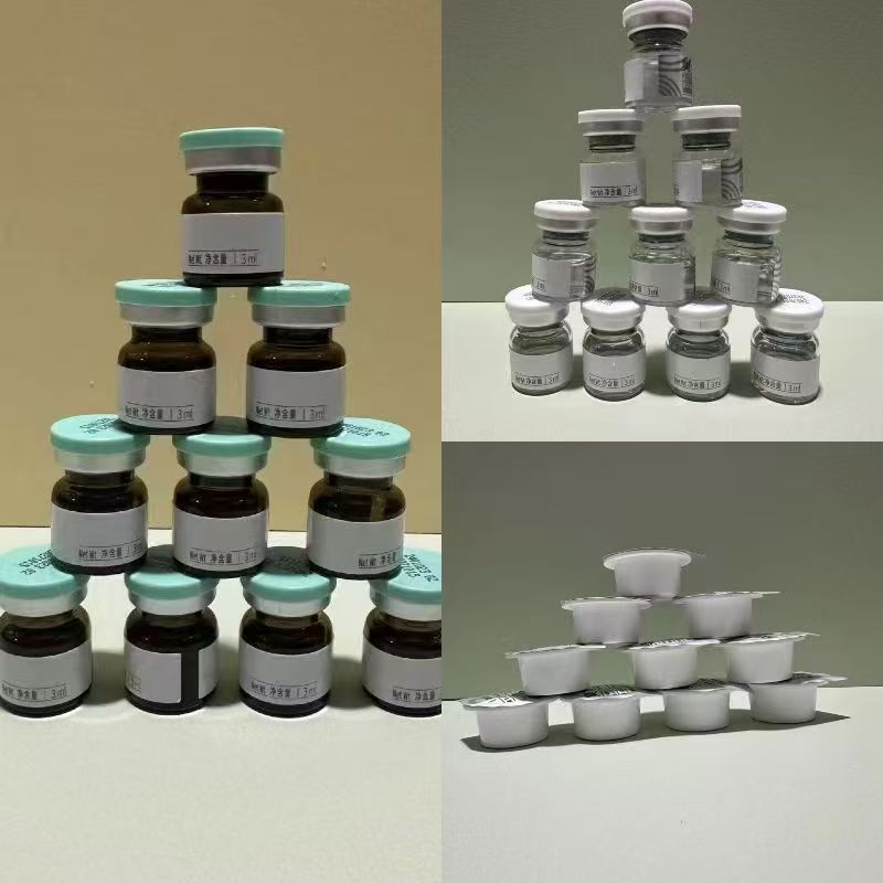 护理根据直播间讲解下单