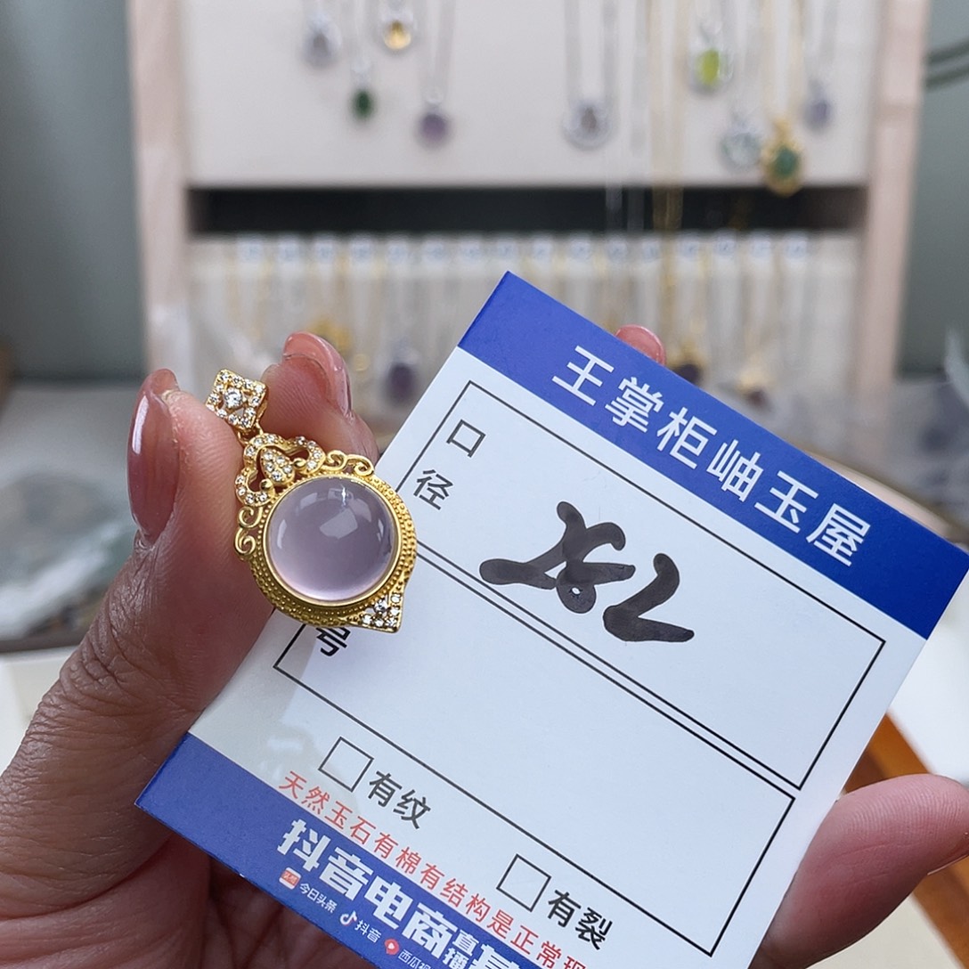 颈饰银S925镶嵌萤石