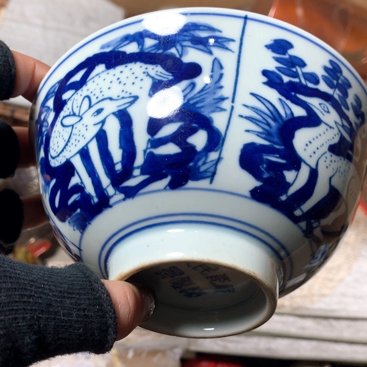 瓷器瓷器瓷器瓷器瓷器