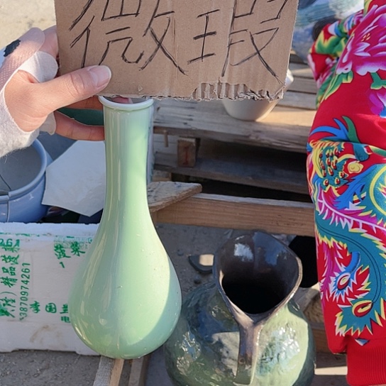 陶瓷微瑕介意勿拍