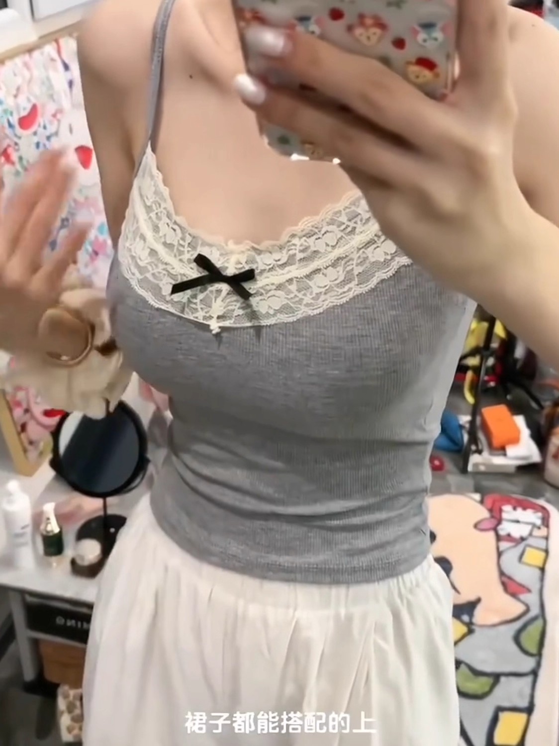 灰色蕾丝拼接吊带女法式V领美背春夏2025外穿蝴蝶结纯欲短款背心