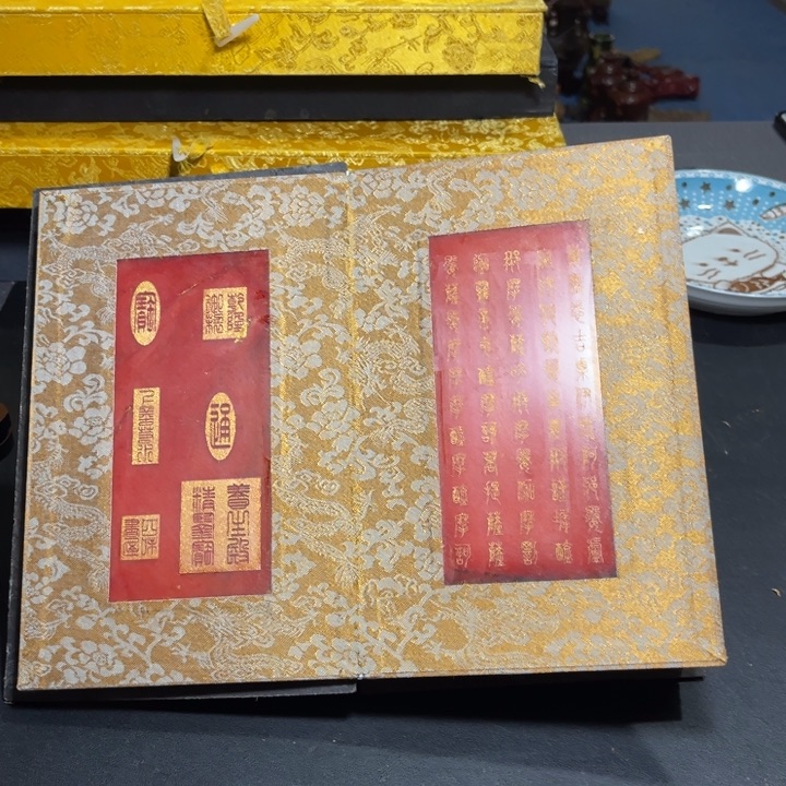 底槽青一物一图发过支持，七天无理由。