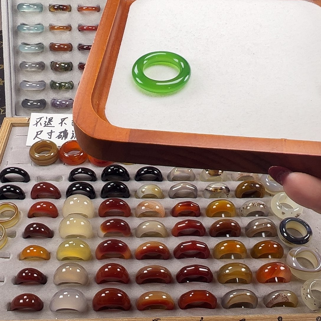 玛瑙/玉髓未镶嵌戒指A2不退换19港18