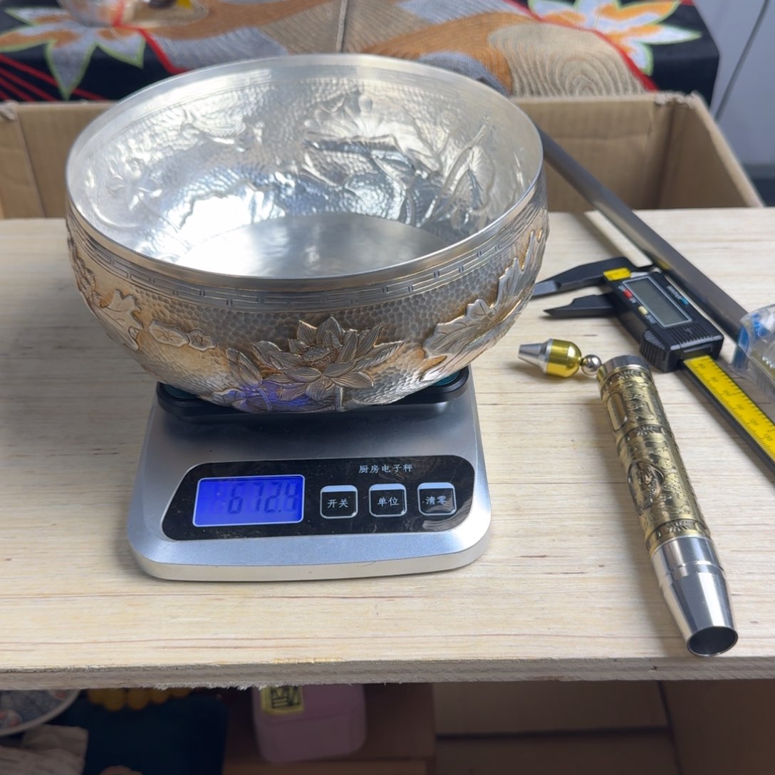 紫砂茶宠现代工业设计方法