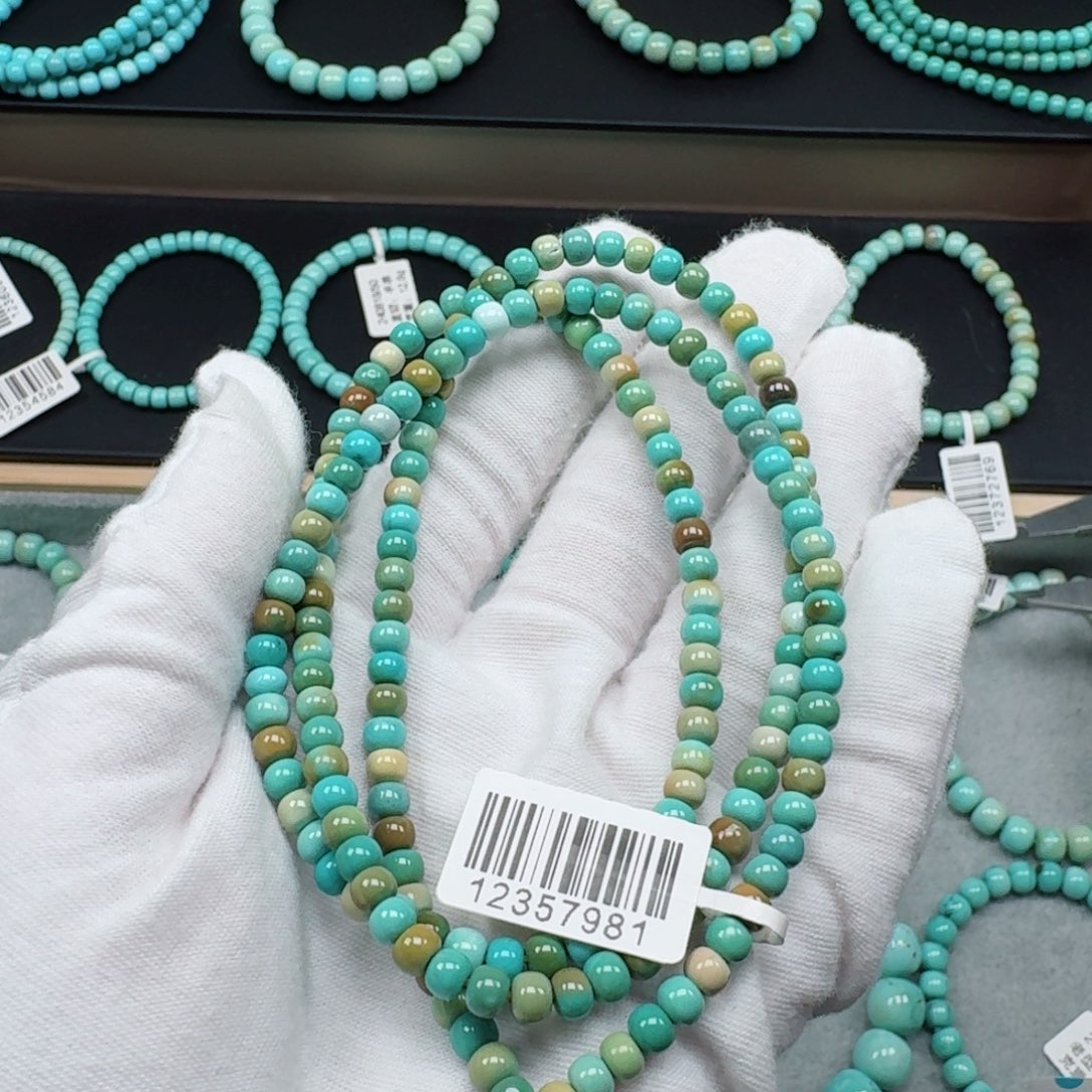 绿松石未镶嵌挂件