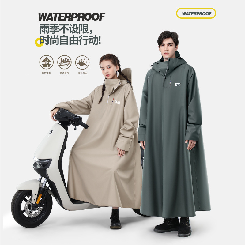 电动车电瓶车雨衣批发加厚加長连体成人摩托车自行车雨披