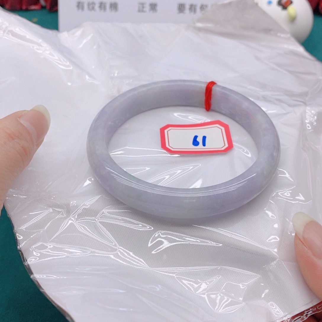 翡翠手镯未镶嵌611111111