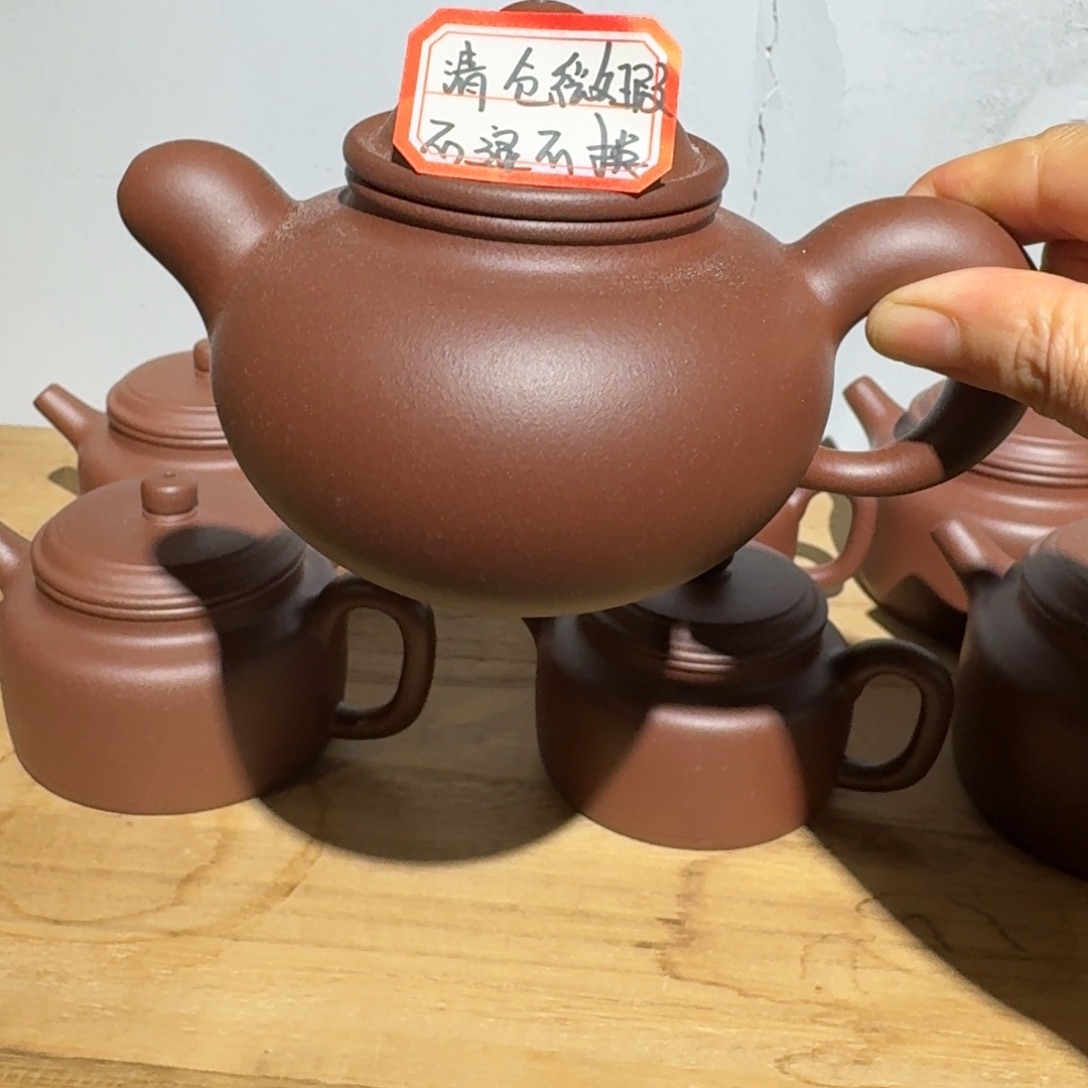 茶壶底槽青200毫升左右