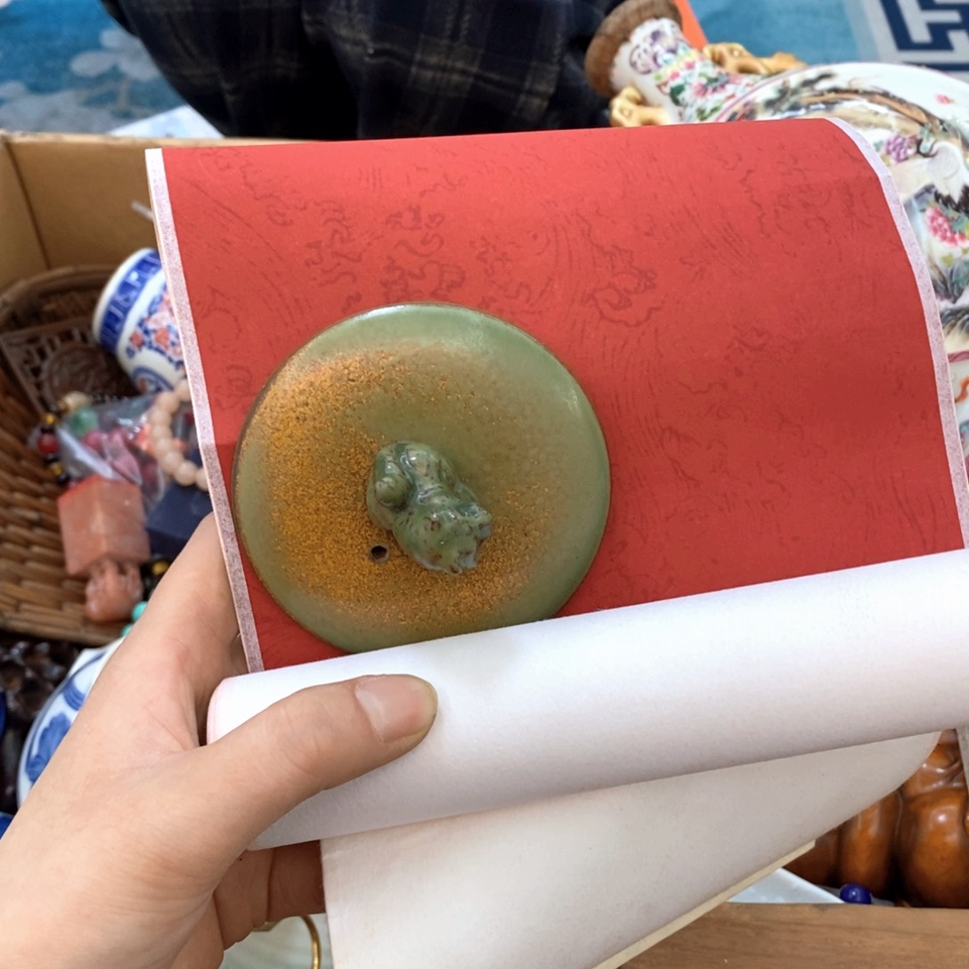 瓷片哈哈哈恍恍惚惚