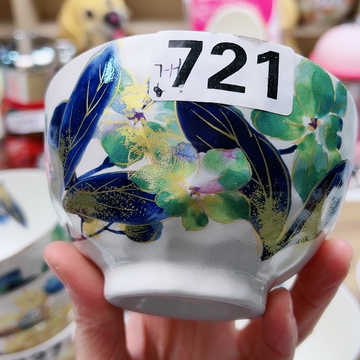 45888998988875658586669