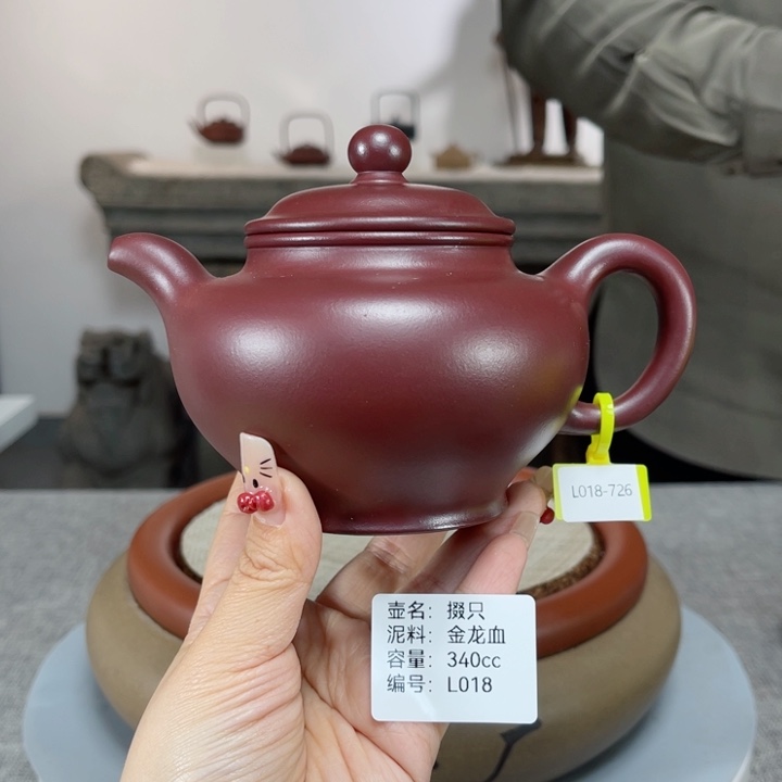 紫砂茶壶紫砂刻绘