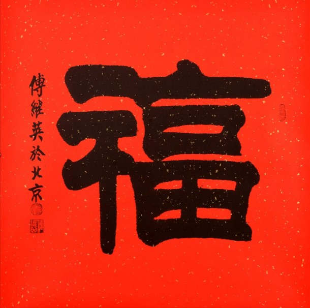 宜兴手工紫砂杯