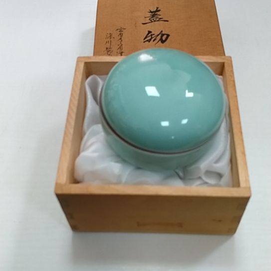 深川制百年庵罐子
