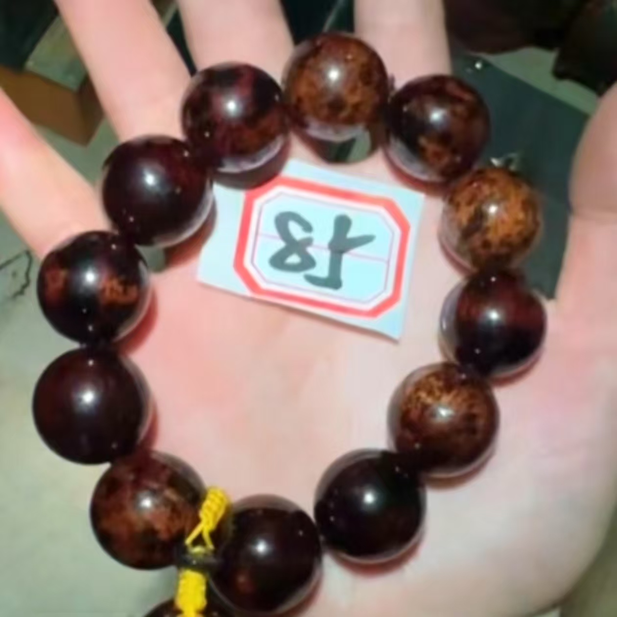 家具精美摆件饰品代拍 85  （以直播间为准）