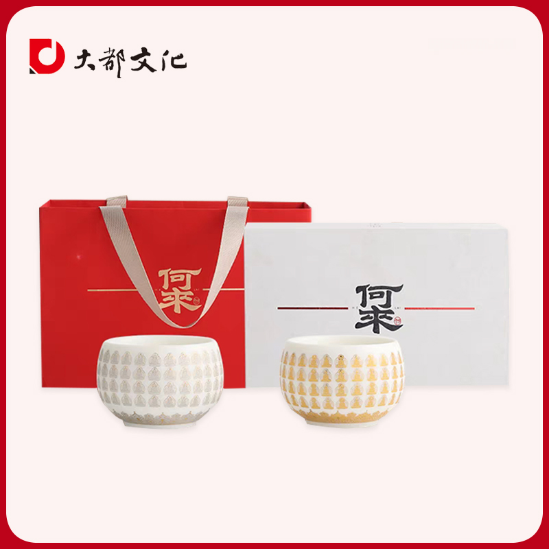 羊脂玉瓷主人杯高档陶瓷描金千佛万相万佛茶杯个人品茗杯