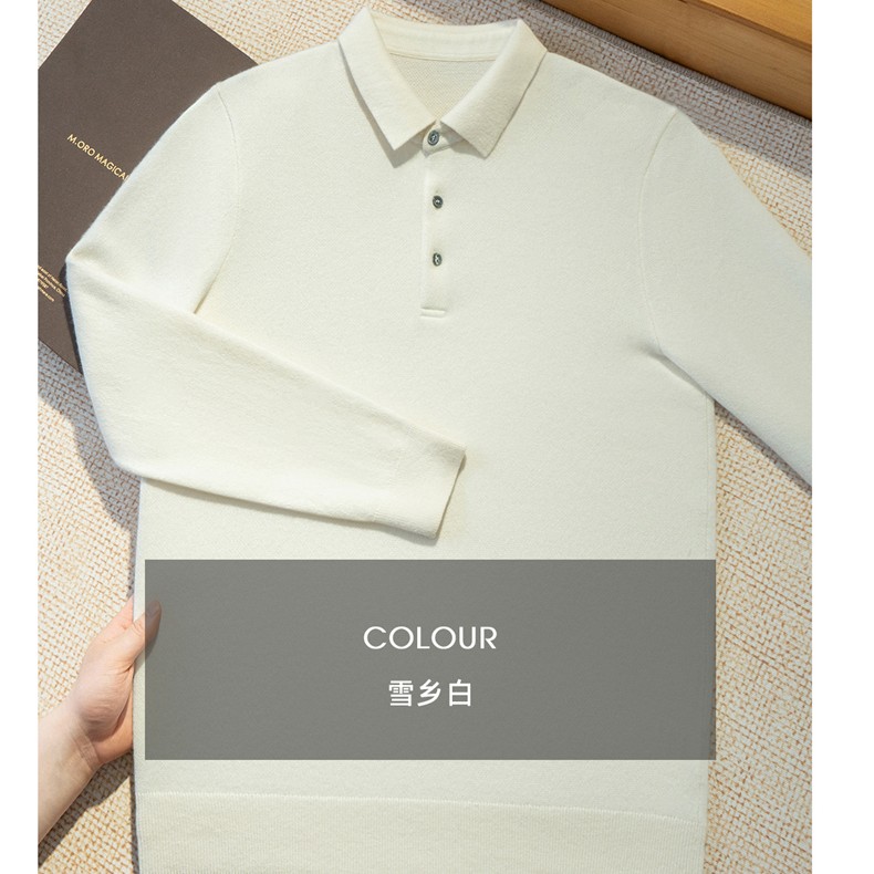 100%山羊绒春款上新男士衬衣立体裁剪POLO领撞色百搭休闲针织打底