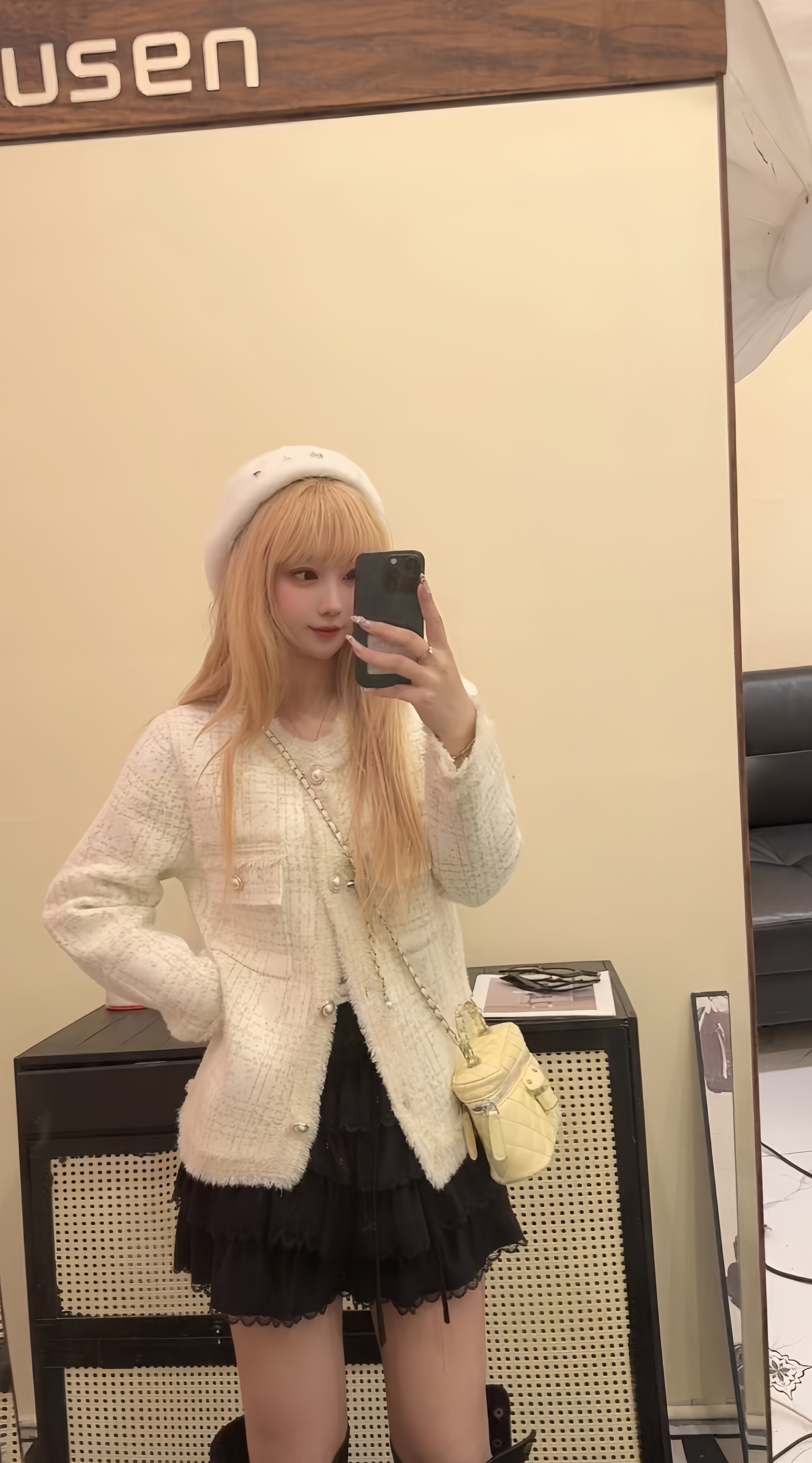 【艾丽莎定制】小香风两件外套省心穿搭女装新款显瘦气质-1025