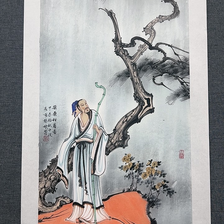 国画书画作品多次