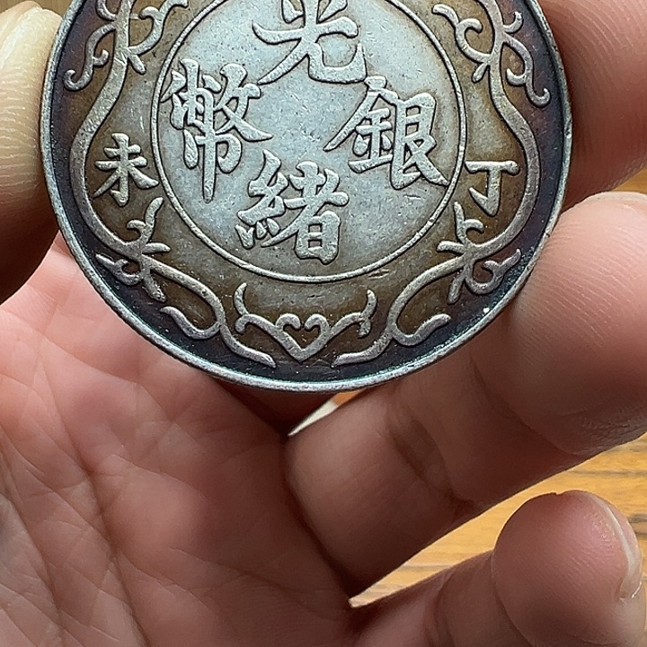 （一家臻藏）可吸翻可吹响龙洋工艺品 精选摆件 