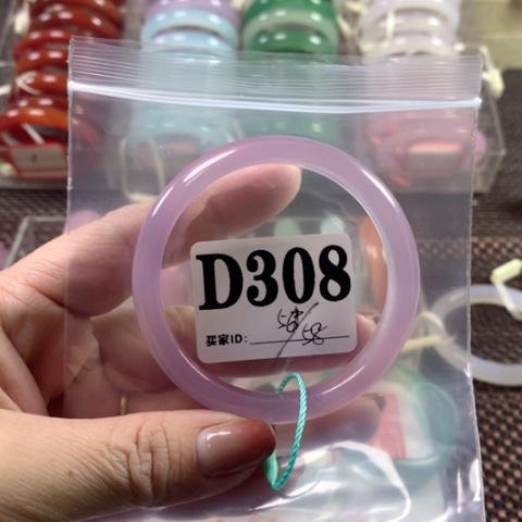 玛瑙/玉髓手镯合金