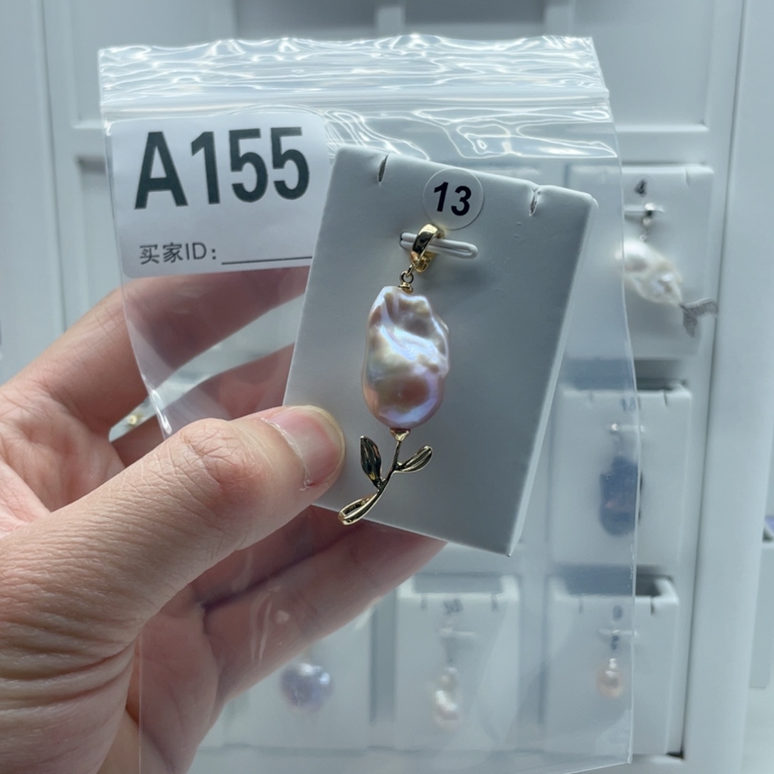 淡水珍珠合金颈饰