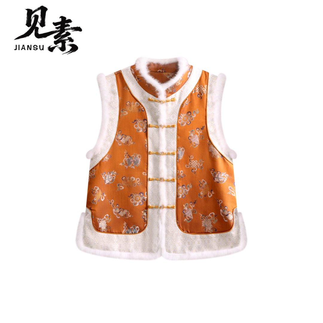 【暖橙福纹】见素品牌新中式冬季马甲女 白绒镶边金色盘扣吉祥