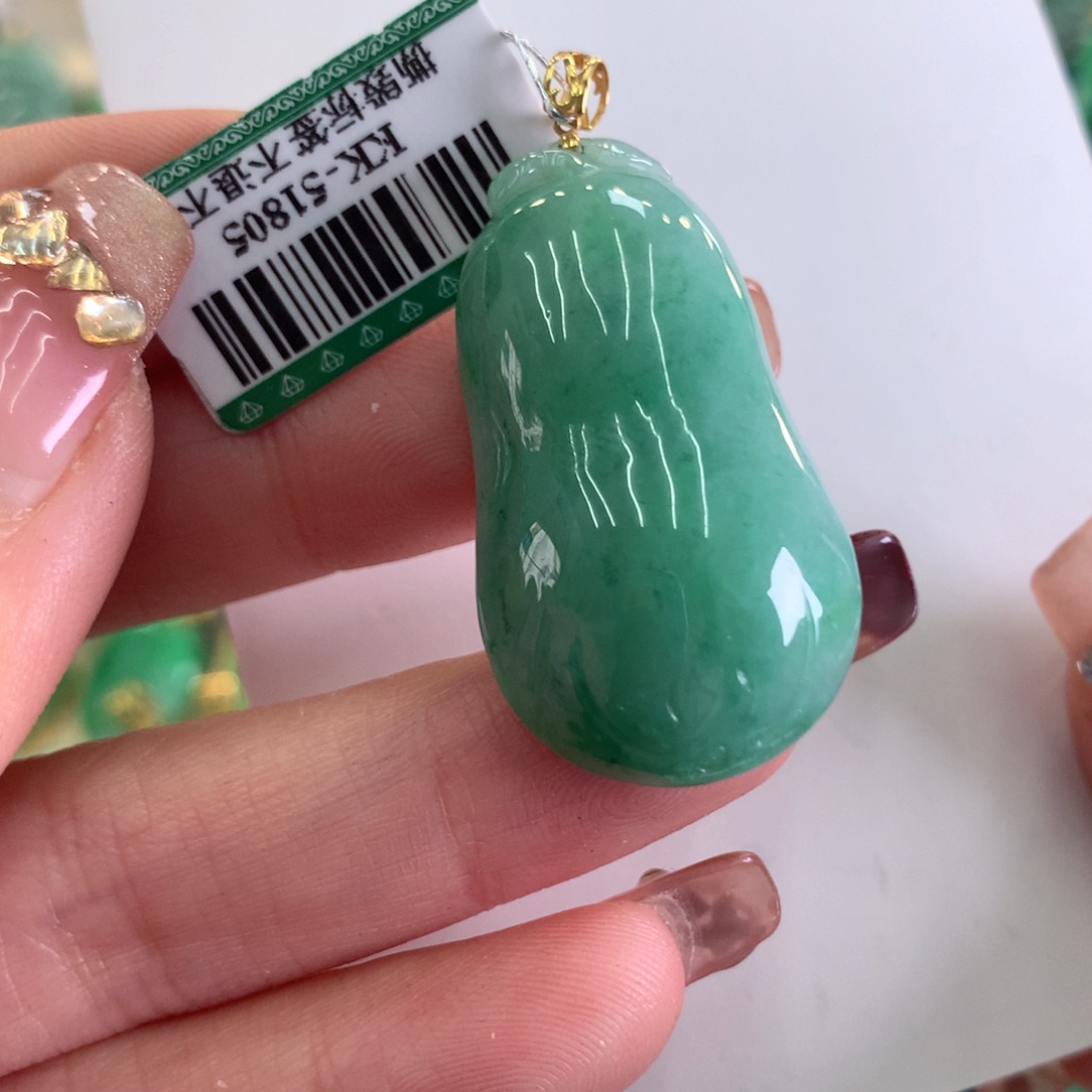翡翠吊坠(不含链)18K金镶嵌