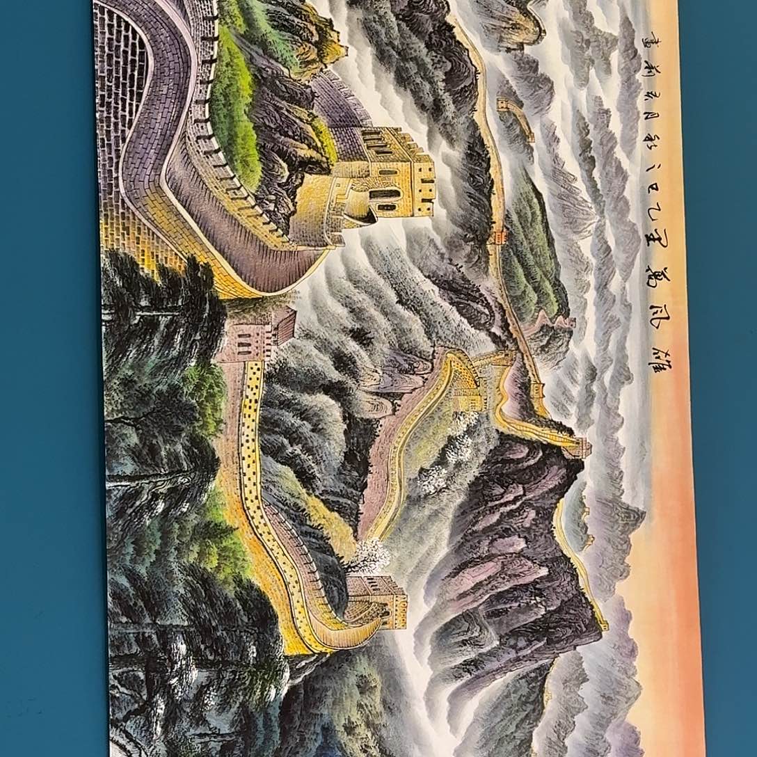 国画密密麻麻密密麻麻秘密