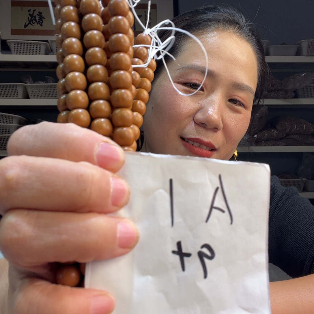 猴头核桃手串A1/////////////