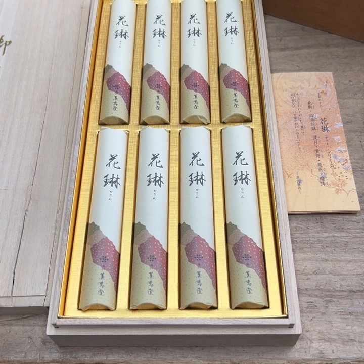 谢谢谢谢谢谢谢谢谢谢谢谢