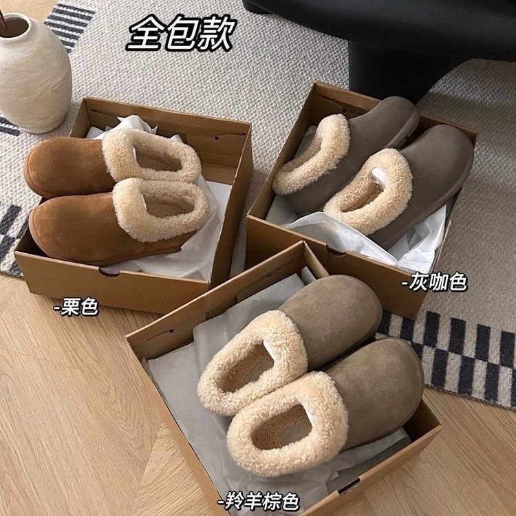 【防水】保暖耐磨时尚雪地靴加厚百搭外穿冬季小土豆棉鞋防滑女鞋
