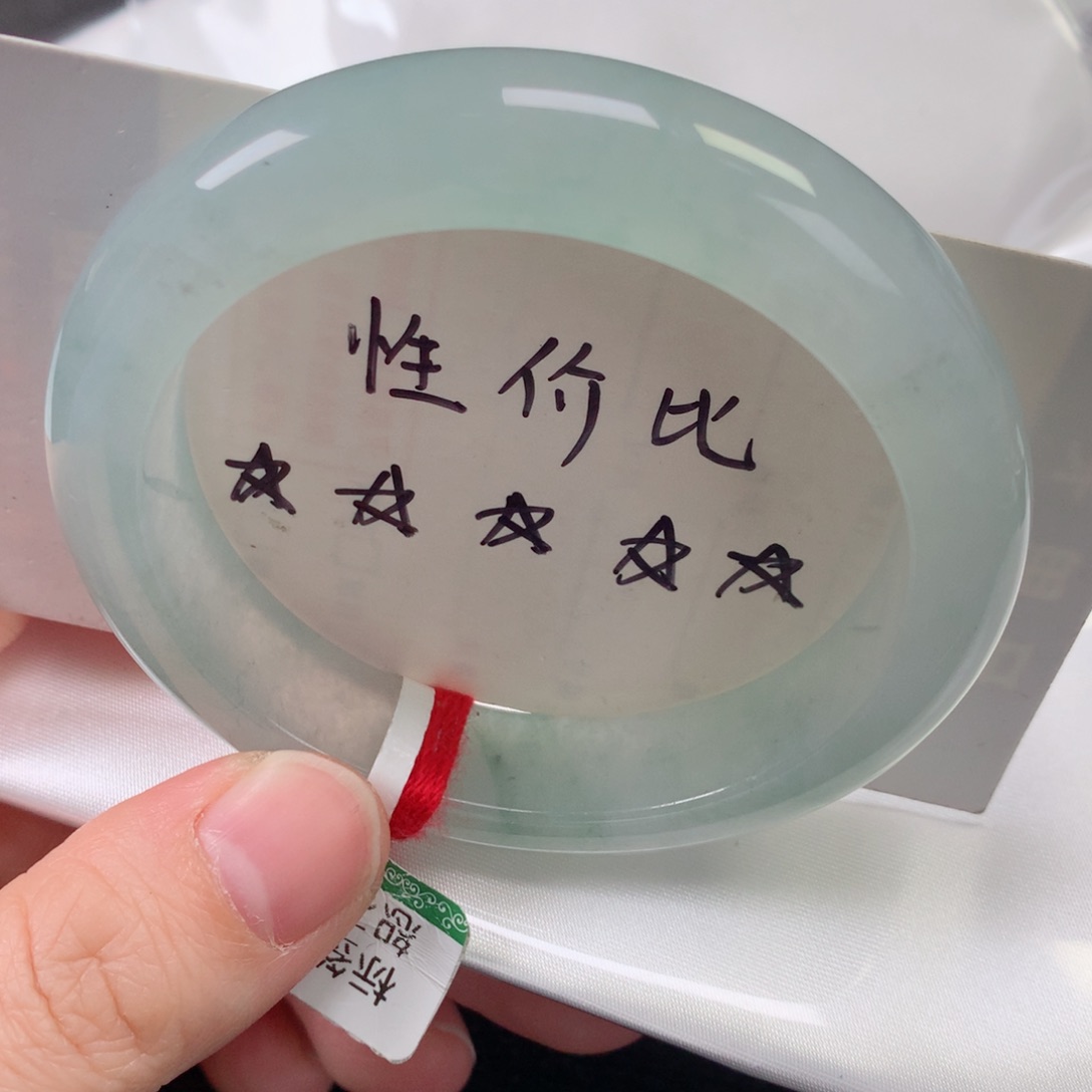 未镶嵌手镯翡翠缅甸天然翡翠手镯54