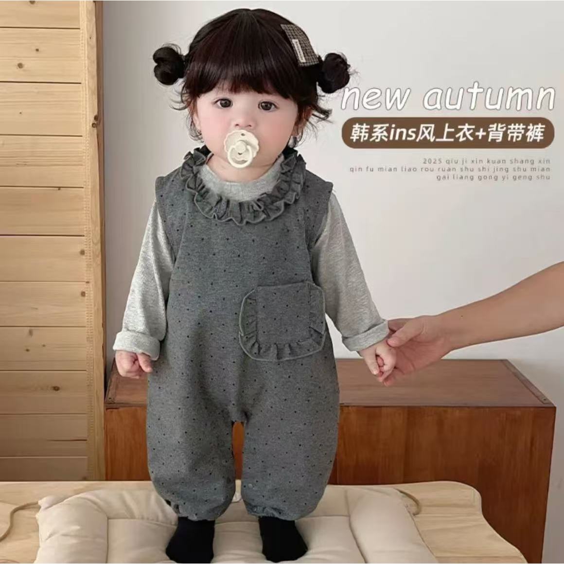 婴儿衣服春秋外出休闲套装洋气宝宝爬服