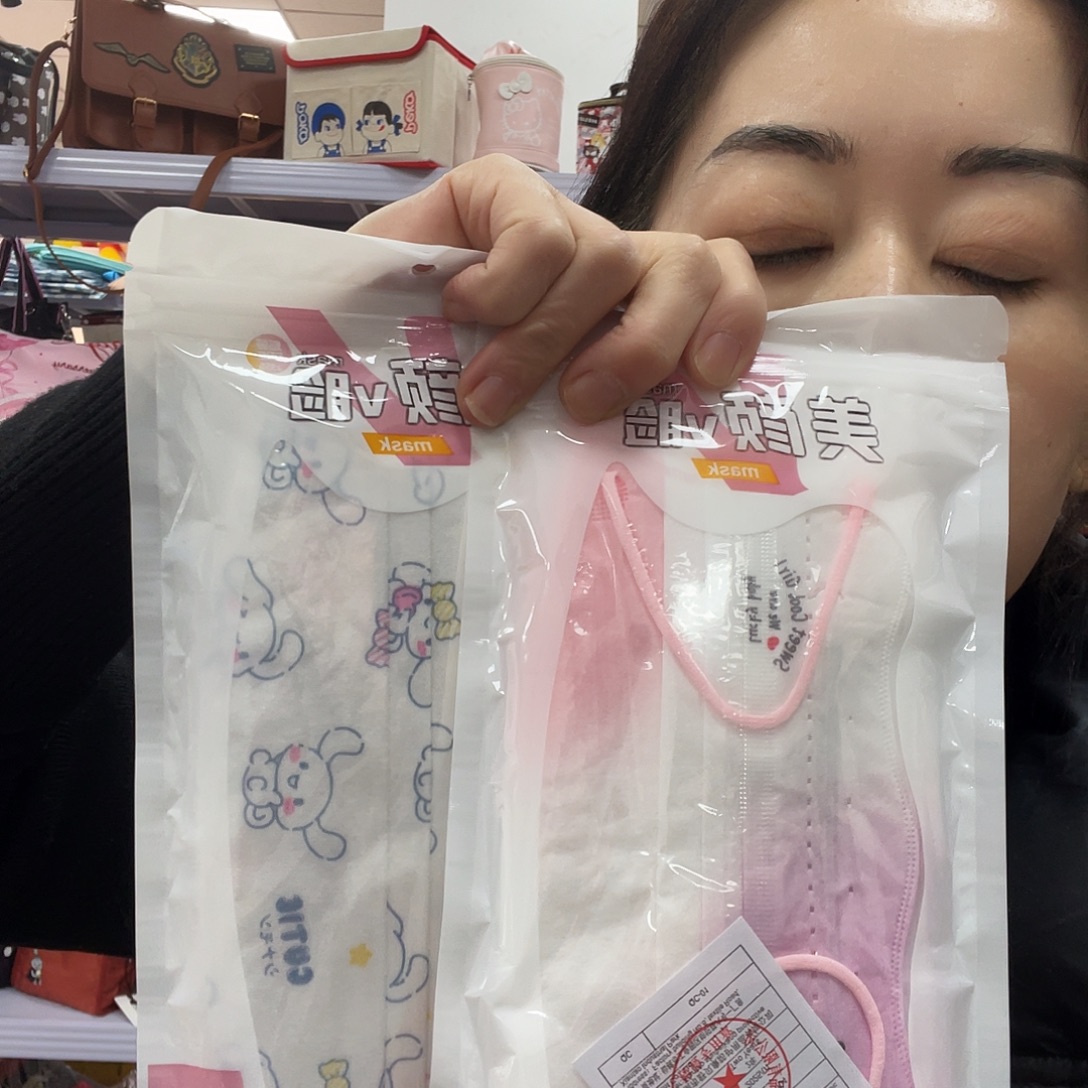 化妆包等各种产品