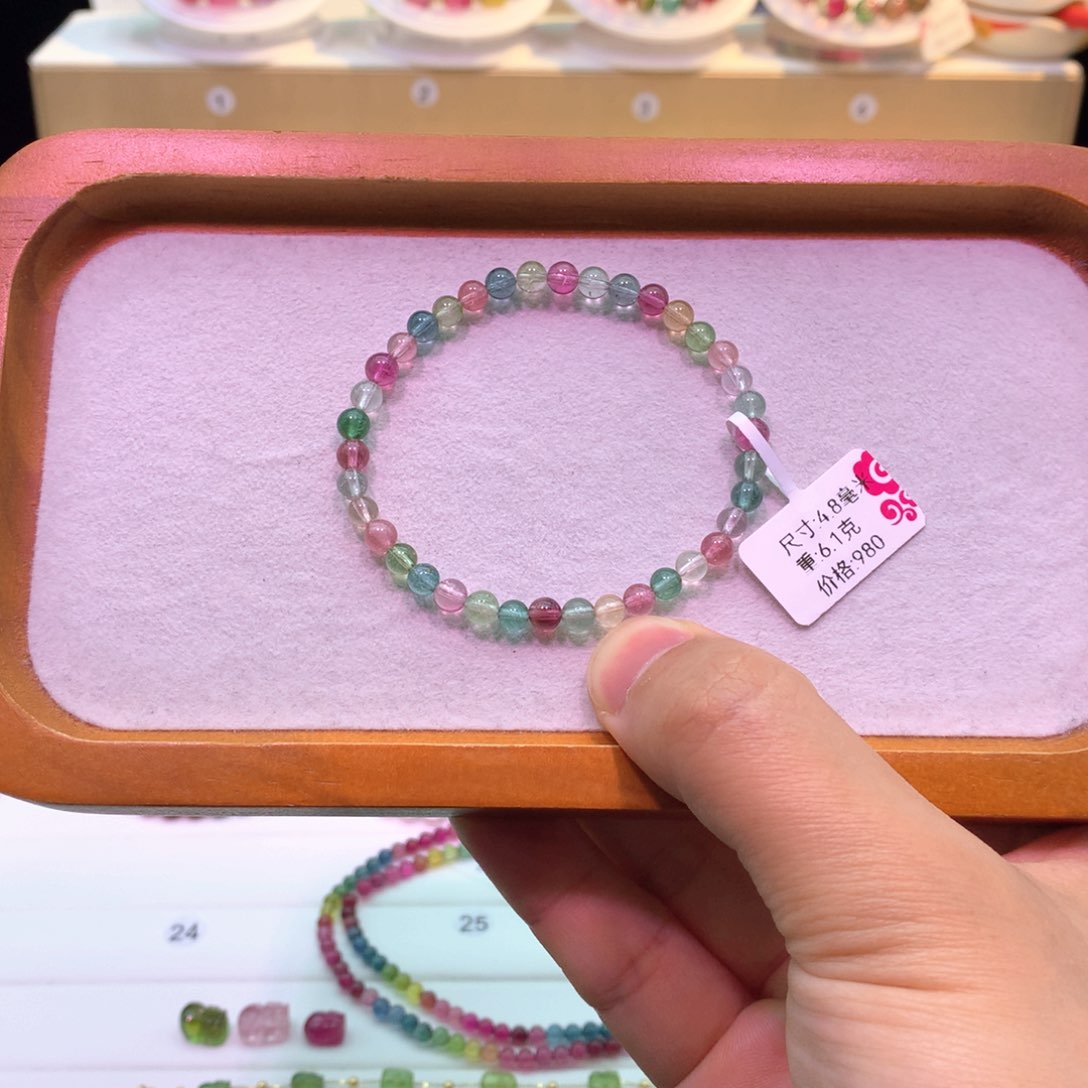 碧玺马卡龙人鱼色单圈手链未镶嵌糖*?