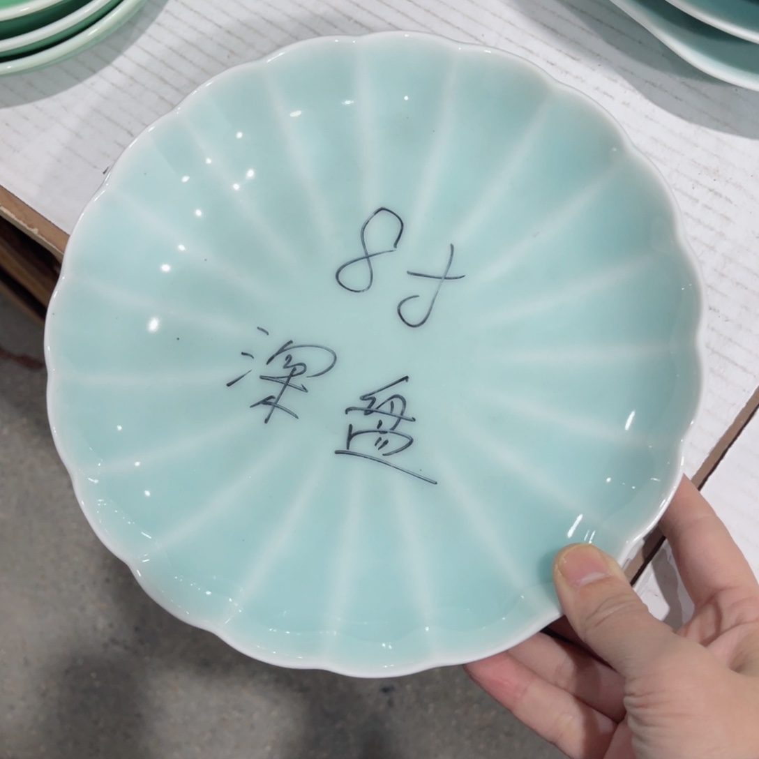 碗哈哈哈哈哈哈哈哈