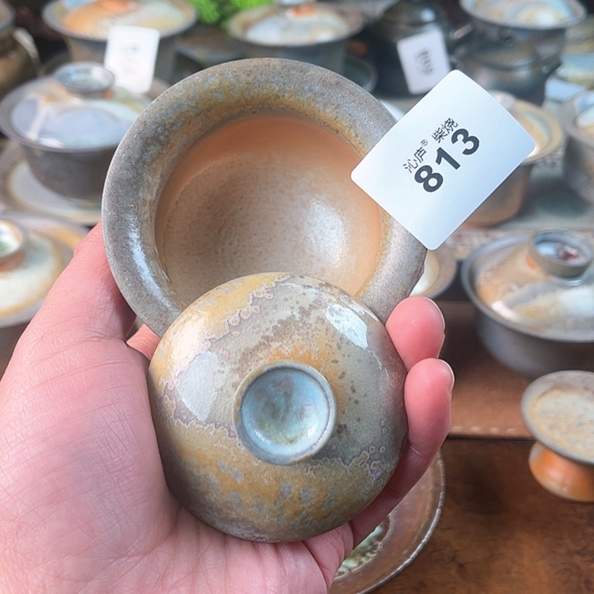 【闪购商品】沁庐柴窑古法柴烧手工茶具