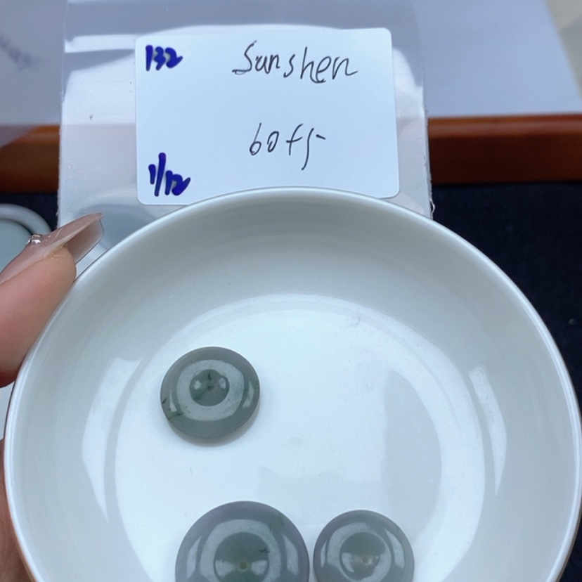 【闪购商品】翡翠颈饰未镶嵌S****e不