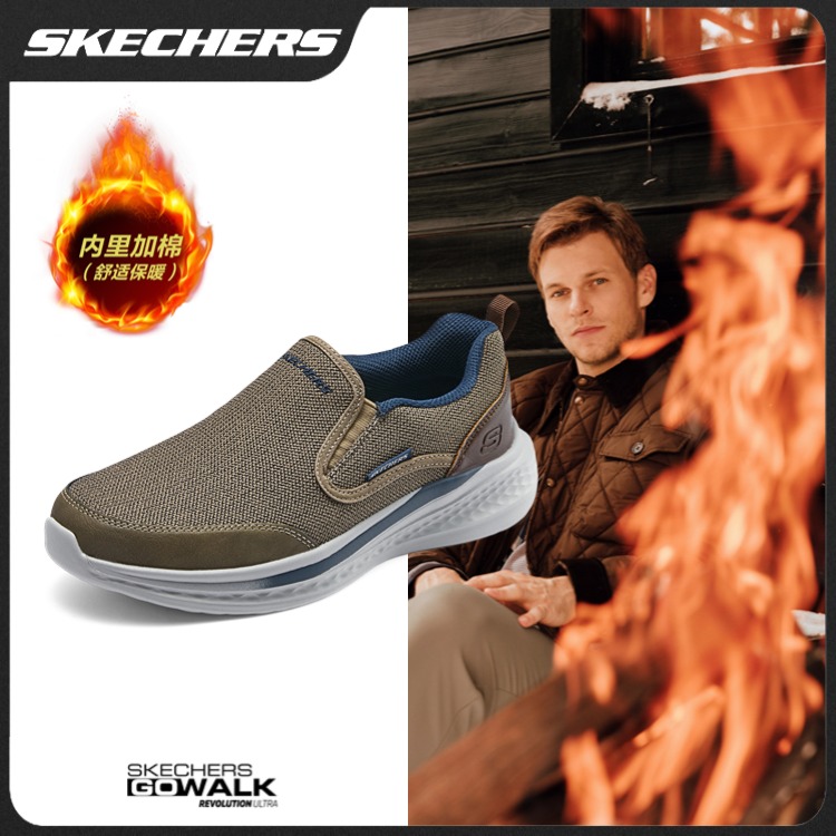 【总裁系列】斯凯奇春夏男鞋一脚蹬休闲商务鞋舒适软底健步鞋210808