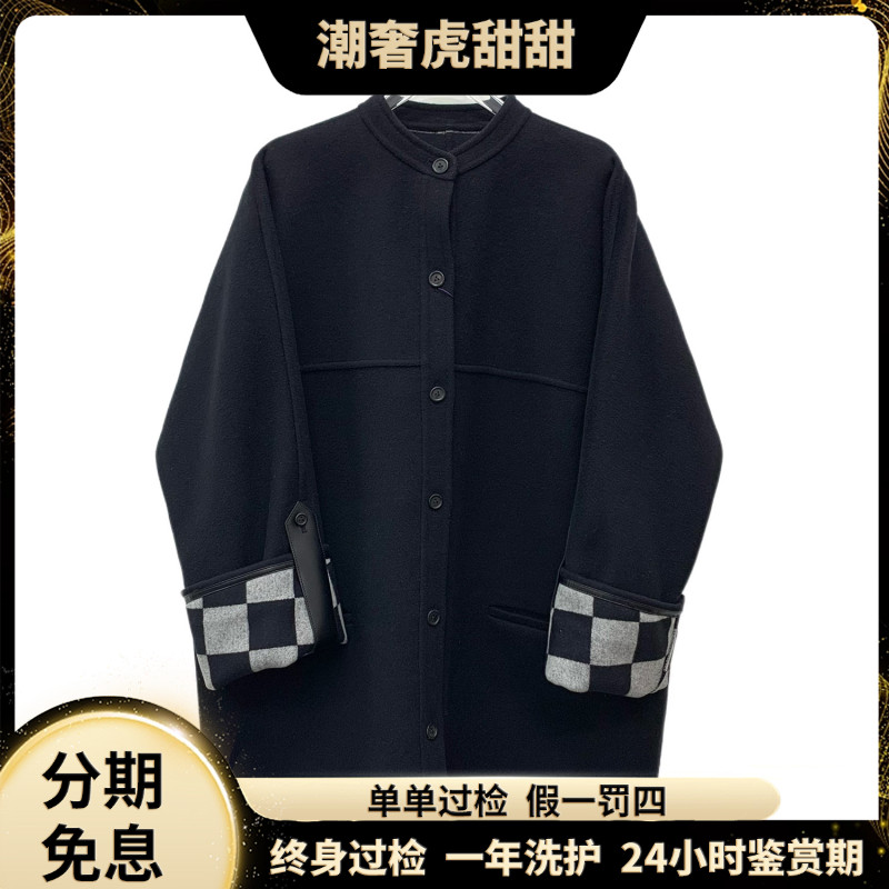 99新 LouisVuitton/路易威登 25款 棋盘格大衣/32/KW1111 /潮奢虎